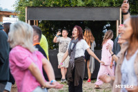 Музыка, карнавал и ламповый вечер: на дикомятном поле прошел Vashana Sup Camp, Фото: 193