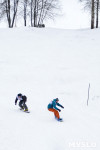 II-ой этап Кубка Тулы по сноуборду., Фото: 17
