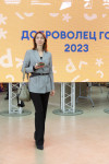 В Туле наградили победителей конкурса «Доброволец года – 2023», Фото: 53