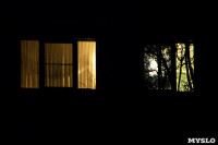 Полуночные окна Тулы: 60 уютных, ламповых фото, Фото: 26