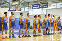 Баскетбол. 30.06.2015 БК Арсенал - сб.Армении, Фото: 19