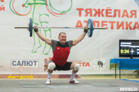 Турнир по тяжелой атлетике в Туле, Фото: 3
