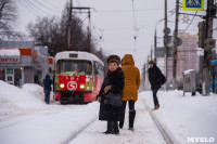 Снегопад в Туле. 19 января 2016 года, Фото: 37