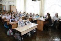 В школах Новомосковска стартовал экологический проект «Разделяй и сохраняй», Фото: 4