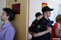 Оглашение приговора Александру Прокопуку и Александру Жильцову, Фото: 1