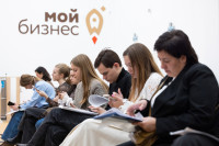 Встреча с женщинами-предпринимателями , Фото: 34