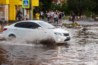 "Море" на Красноармейском проспекте, Фото: 11