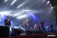 День города в Туле завершила концерт вокальная группа ViVa: фоторепортаж, Фото: 15