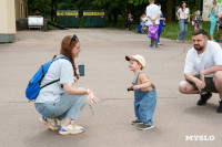 День защиты детей в парке , Фото: 10