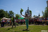 В Тульской области прошел фестиваль крапивы, Фото: 44