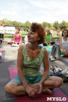 Фестиваль йоги в Центральном парке, Фото: 103