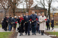 «Листья Памяти»: Дмитрий Миляев открыл в ТГПУ мемориально-выставочный комплекс, Фото: 9