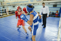 Турнир по боксу памяти Жабарова, Фото: 94