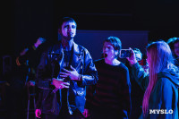 Финал фестиваля молодых рок-групп «МолоТняК-2026»: от фолка до металла, Фото: 158