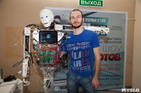 Открытие шоу роботов в Туле: искусственный интеллект и робо-дискотека, Фото: 67
