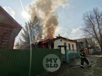 В Южном переулке Тулы загорелся частный дом, Фото: 14