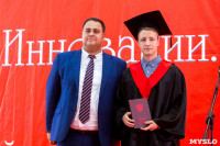 Вручение дипломов магистрам ТулГУ, Фото: 120