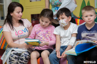 Едина Россия дарит книги детям, Фото: 27