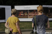 В Центральном парке Тулы открылась фотовыставка «Русский балет: мгновения», Фото: 5