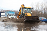 Потоп на ул. Рязанской и Восточном обводе, Фото: 18