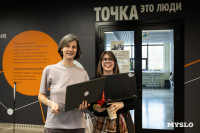 8 лет кластеру «Октава»: как это было – большой фоторепортаж  , Фото: 86