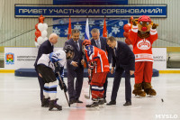 Кубок главы администрации МО г. Новомосковск по хоккею, Фото: 54