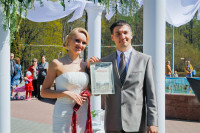 Необычная свадьба с агентством «Свадебный Эксперт», Фото: 26