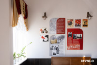 Кимовск-Донской-Новомосковск-Узловая, Фото: 25