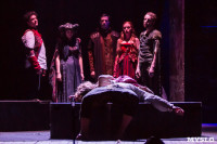 Спектакль "Ромео и Джульетта", Фото: 90