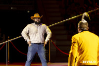 Шоу воды, огня и света, Фото: 131