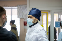 В Киреевске поликлинике помогают волонтеры, Фото: 31