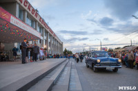 Советский округ Тулы отметил свое 40-летие, Фото: 98