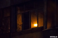 Полуночные окна Тулы: 60 уютных, ламповых фото, Фото: 22