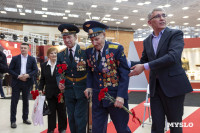 В атриуме Тульского кремля открылась выставка «Одна на всех. Победа!», Фото: 76