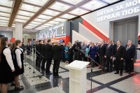 В Музее Победы в Москве открылась выставка «Тула – город-герой». , Фото: 28