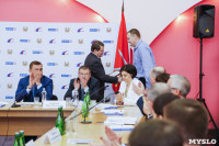 Пресс-конференция Виктора Нилова., Фото: 20