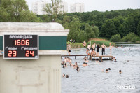 Пляжи Тулы 2025, Фото: 9