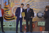 Кубок ЦФО по смешанным единоборствам в Алексине, Фото: 14