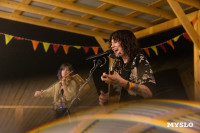 Музыка, карнавал и ламповый вечер: на дикомятном поле прошел Vashana Sup Camp, Фото: 87