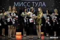 Мисс Тула 2026, Фото: 84