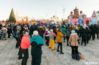 Физкультминутка на площади Ленина. 27.12.2014, Фото: 36