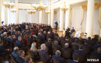 Встреча врио губернатора Тульской области Алексея Дюмина с общественностью. 23 марта 2016 года, Фото: 2