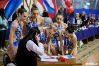 Всероссийские соревнования по художественной гимнастике на призы Посевиной, Фото: 36