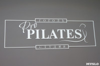 Гоголь-студия «Propilates»: пилатес меняет тело и жизнь к лучшему!, Фото: 1