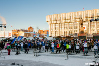 Физкультминутка на площади Ленина. 27.12.2014, Фото: 47