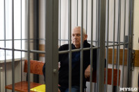 Оглашение приговора Александру Прокопуку и Александру Жильцову, Фото: 21