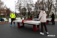 Сквер им. 30-летия ВЛКСМ в Новомосковске, Фото: 11