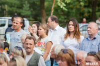 Встреча Евгения Авилова с жителями территории «Иншинское», Фото: 64