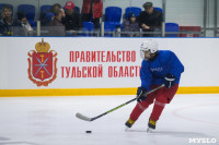 Матч звезд хоккея против ХК "Тропик", Фото: 32
