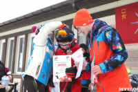Соревнования по горнолыжному спорту в Малахово, Фото: 156